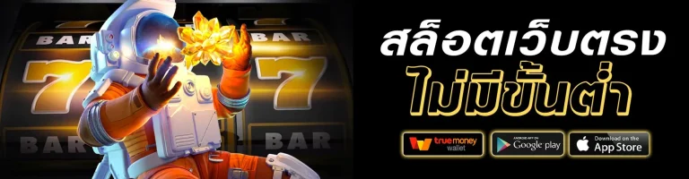 หวยฮิต88